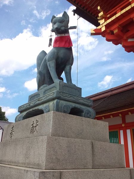 File:Fushimi Inari Fox.jpg