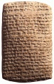 384px-Amarna Akkadian letter.jpg