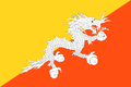 Flag of Bhutan svg.png