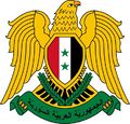 Coat of arms of Syria.svg.jpg