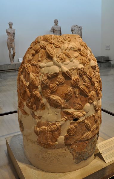 File:Delphi omphalos.jpg