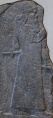 286px-Tiglath-Pileser III Nimrud Louvre AO19853.jpg