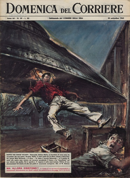 File:39a 1962.jpg