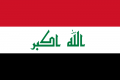 Flag of Iraq svg.png