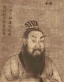 Emperor di ku4d5708224950db1aa54cb.jpg