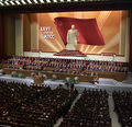 RIAN archive 852682 XXVII Congress of the CPSU.jpg