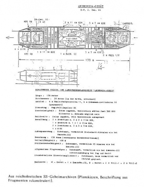 File:HImage5b.jpg