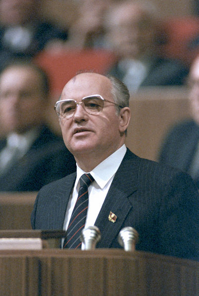 File:Committee M Gorbachev.jpg