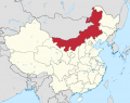 Inner Mongolia in China svg.png