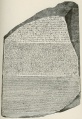 Rosetta Stone.jpg