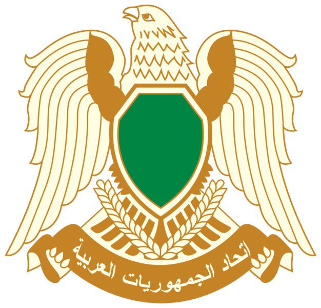 File:Coat of arms of Libya (1977-2011).svg.png