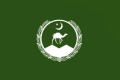 Flag of Balochistan2C PK.PNG