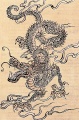 395px-Dragon chinois.jpg