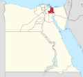 Ismailia in Egypt svg.png