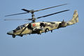 Kamov Ka-52 Alligator.jpg