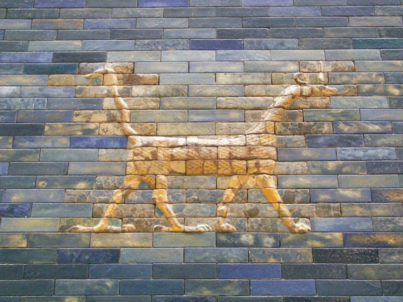 File:Pergamonmuseum Ishtartor 02.jpg