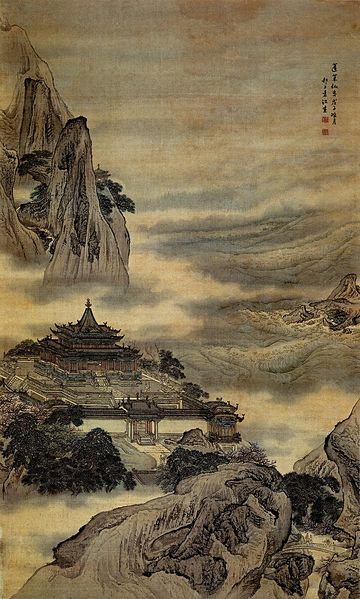File:YuanJiang-Penglai Island.jpg