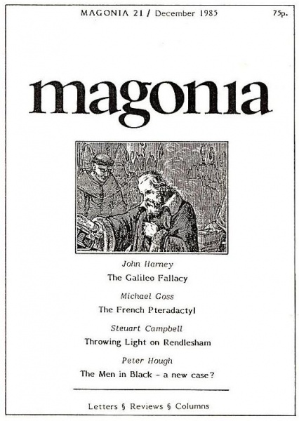 File:Magonia 21.jpg