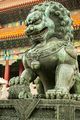 Asian-lion-statue-outside-traditional.jpg