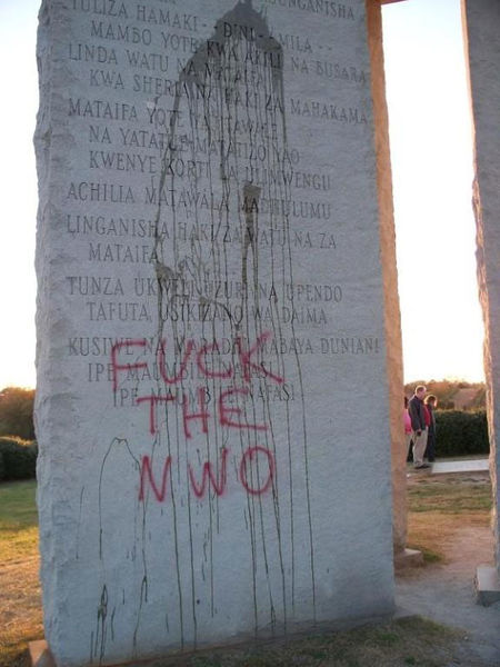 File:Georgia Guidestones2.jpg