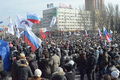 2014-03-09 Протесты в Донецке 022.jpg