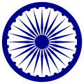 Ashoka Chakra svg.png