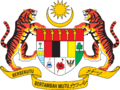 Coat of arms of Malaysia.svg.png