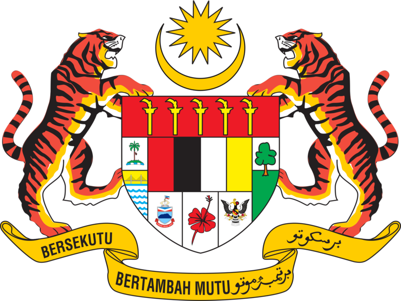 File:Coat of arms of Malaysia.svg.png