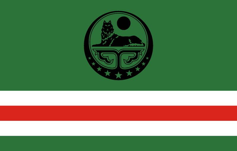 File:CRI flag emblem.png