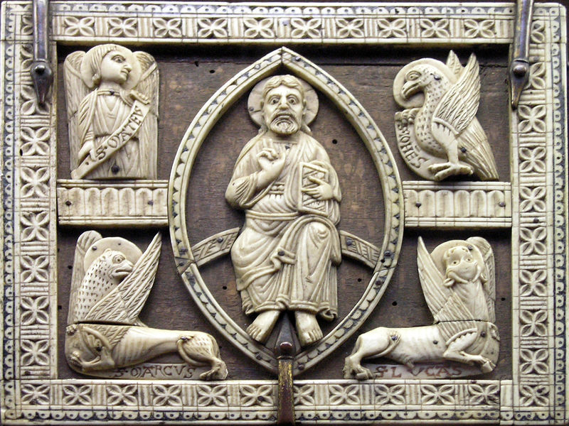 File:CLUNY-Coffret Christ 1.jpg