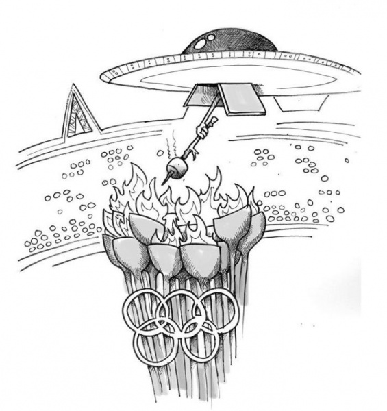 File:392272 393780740676733 1154956723 n.jpg