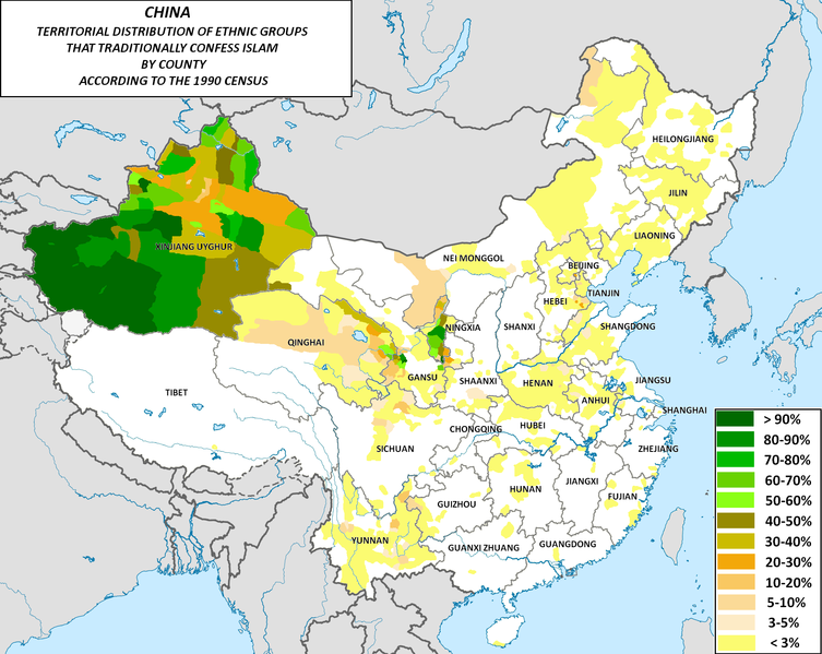 File:Islam-nel-mondo-Cina.png