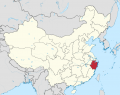 Zhejiang in China.svg.png